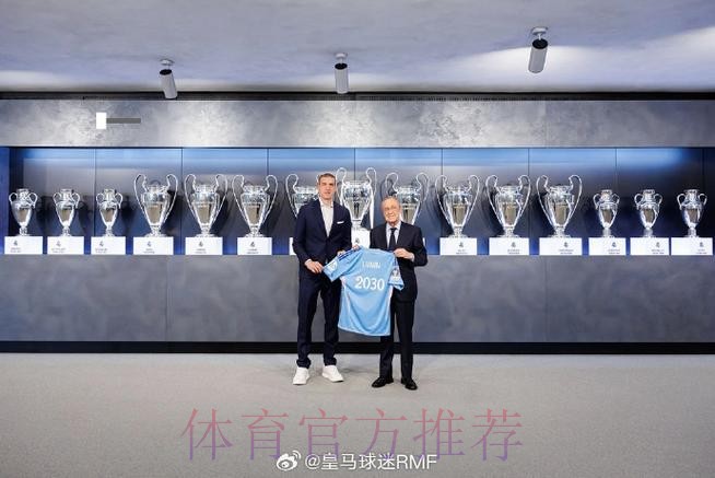 拜仁关注皇马门将卢宁 球员合同2025年到期 拜仁关注皇马门将卢宁 球员合同2025年到期