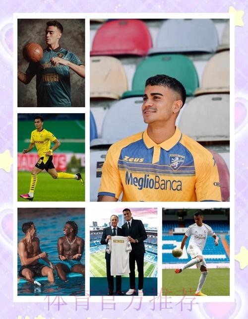 诺维奇探索租借雷尼尔 皇马愿意承担大部分工资